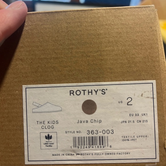 Kids Rothy’s Brown Java Chip clogs - Picture 5 of 5